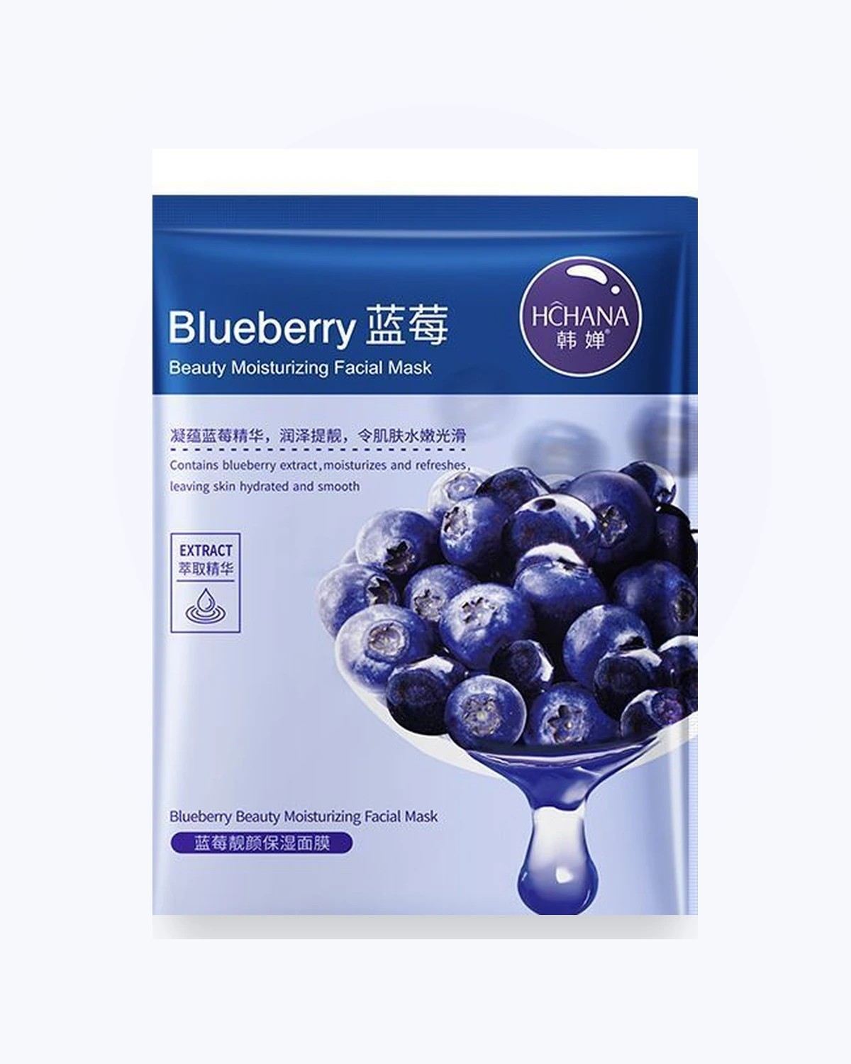 Fruit Glow Variety Sheet Mask Pack