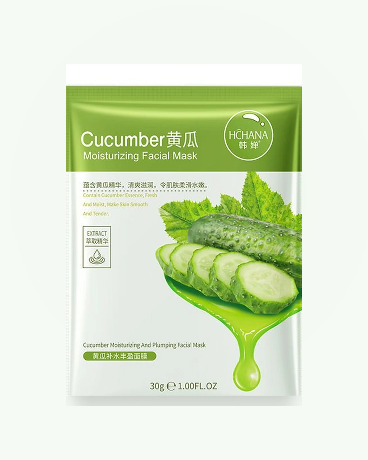 Fresh Garden Variety Sheet Mask Pack