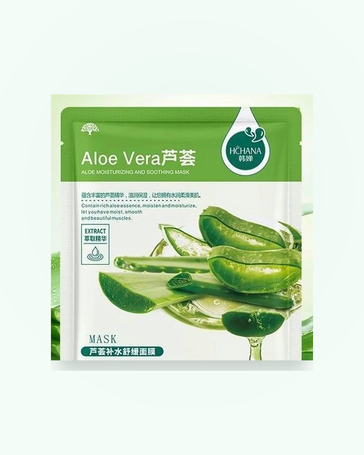Aloe Soft Comfort Sheet Mask