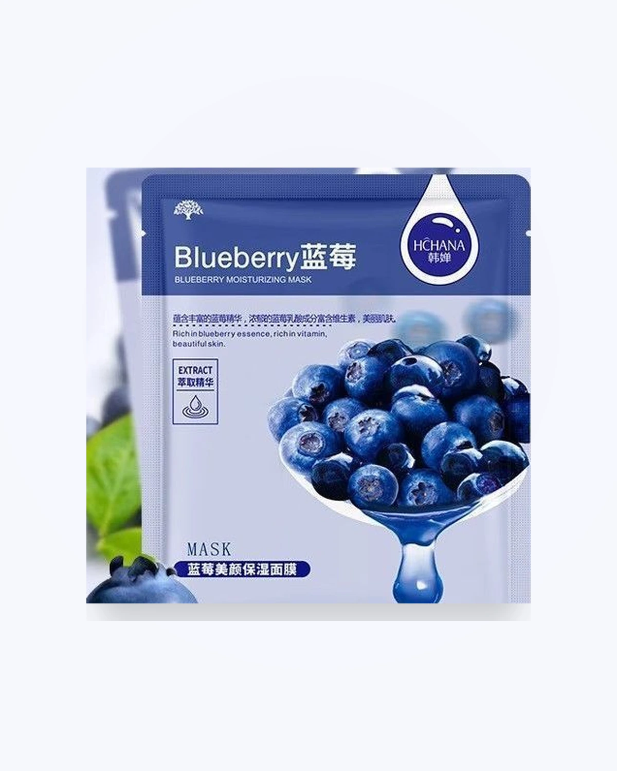 Blueberry Radiance Sheet Mask