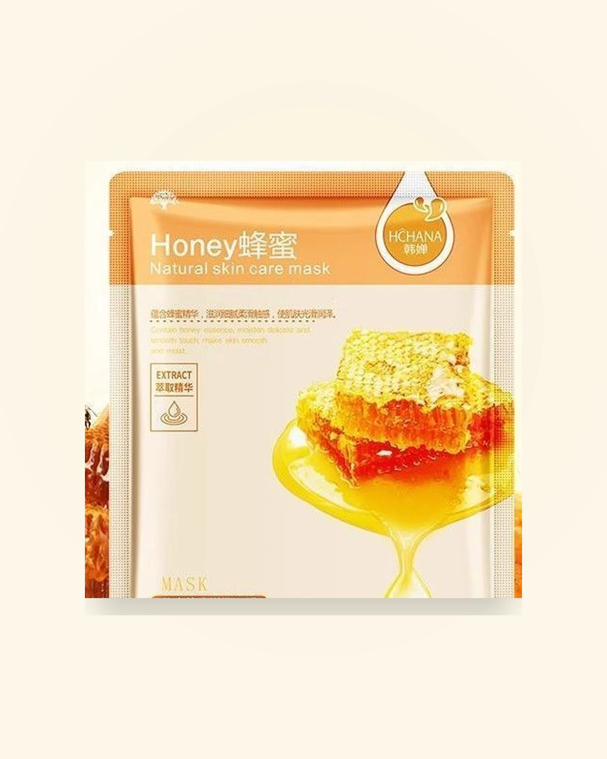 Honey Moisture Glow Sheet Mask