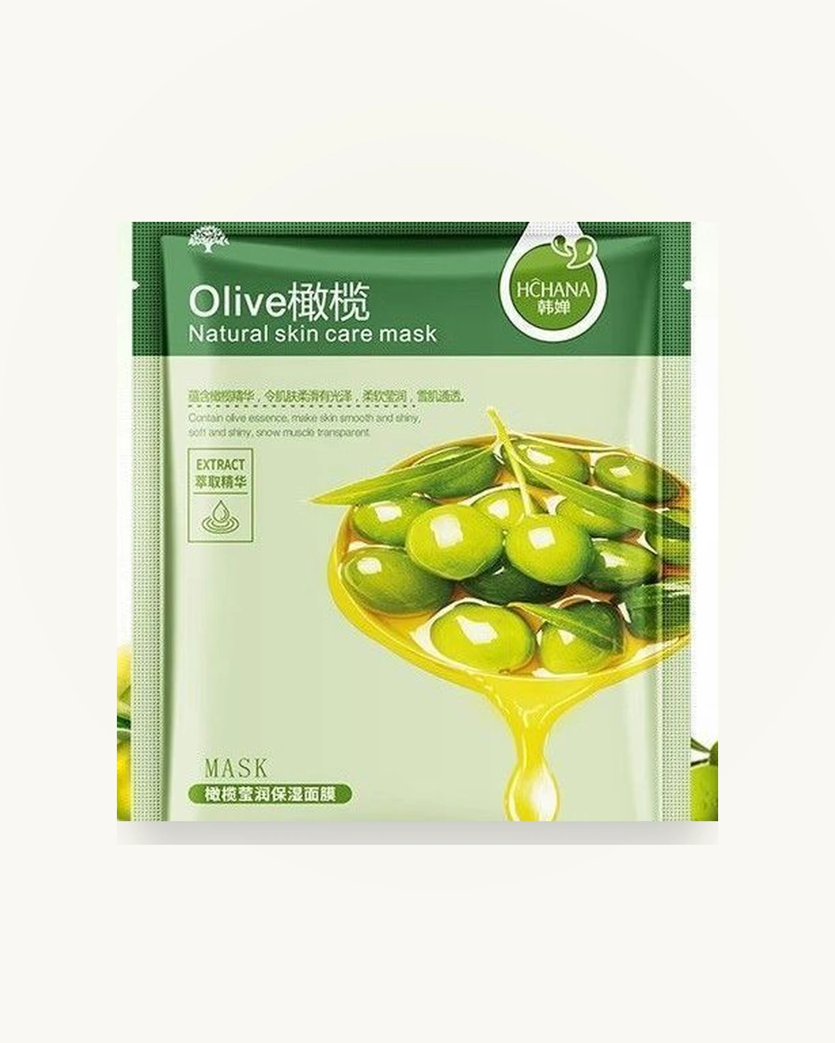 Olive Nourishing Moisture Sheet Mask