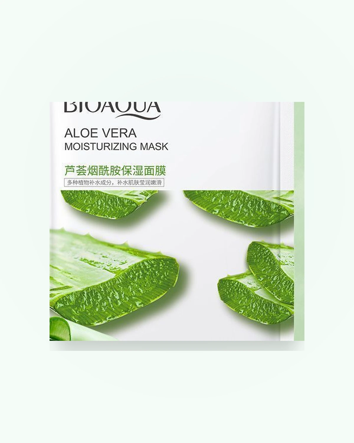 BIOAOUA Aloe Niacinamide Balance Sheet Mask