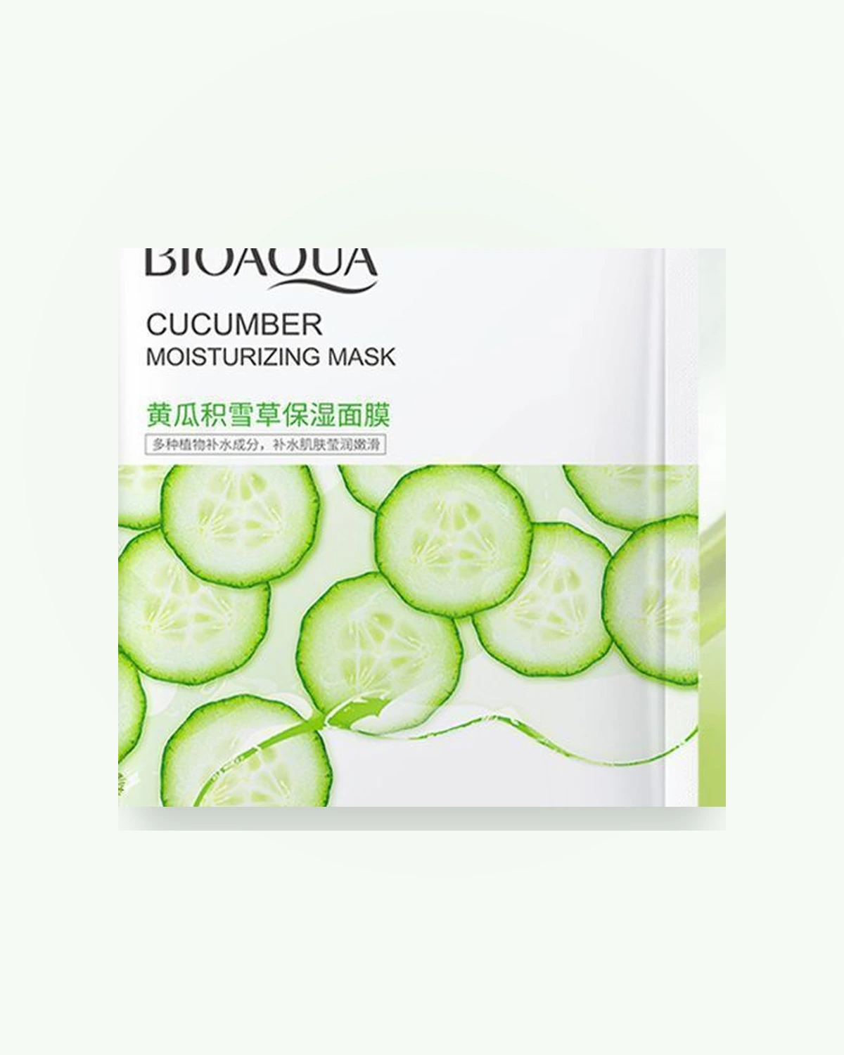 BIOAOUA Cucumber Centella Calm Sheet Mask