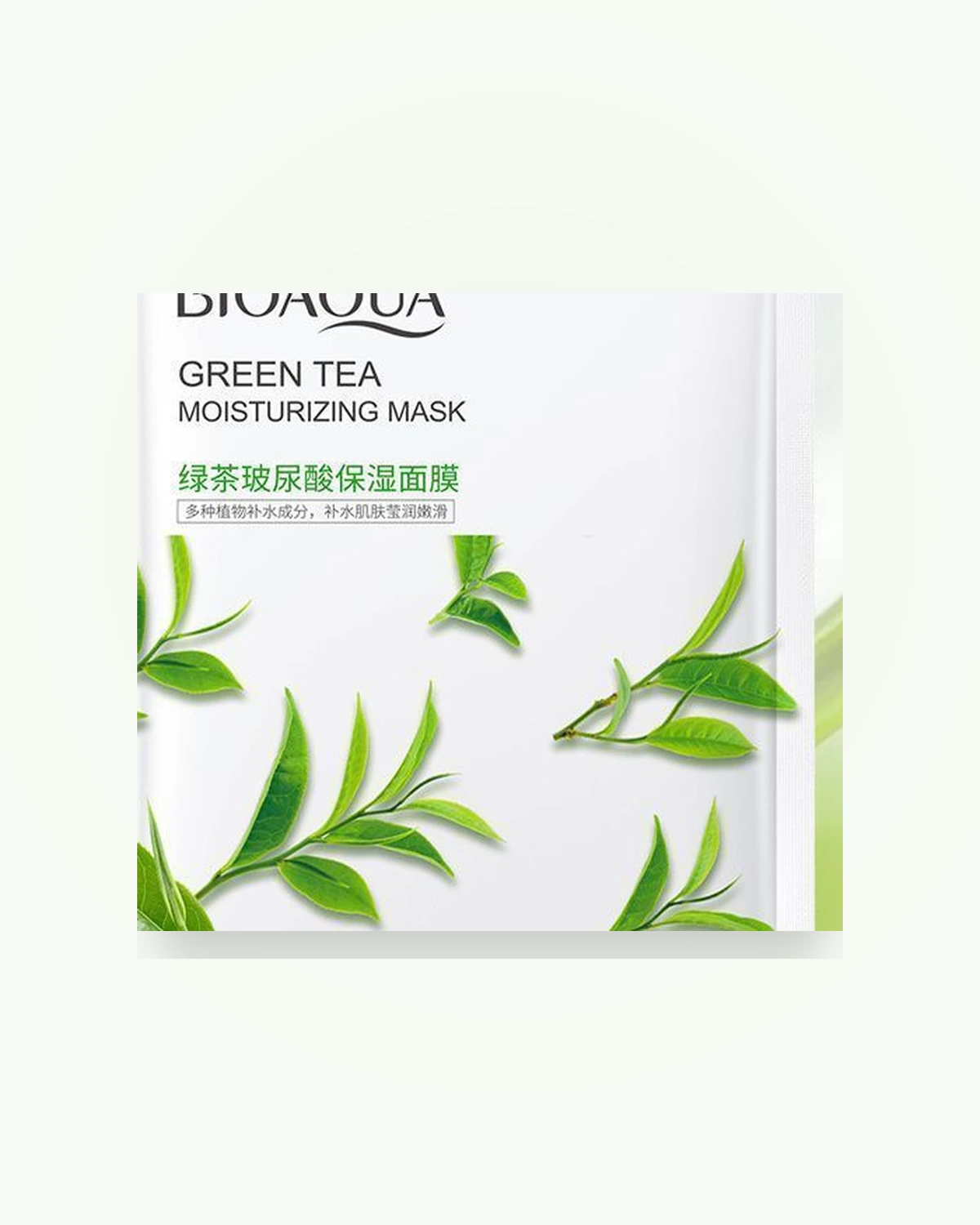 BIOAOUA Green Tea Hyaluronic Hydration Sheet Mask