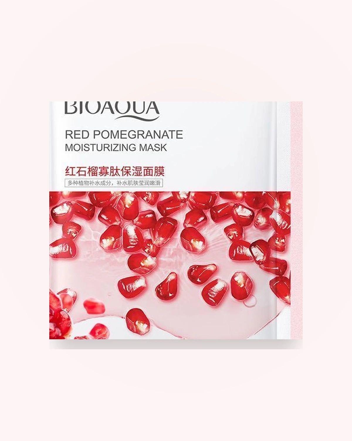 BIOAOUA Pomegranate Peptide Smooth Sheet Mask